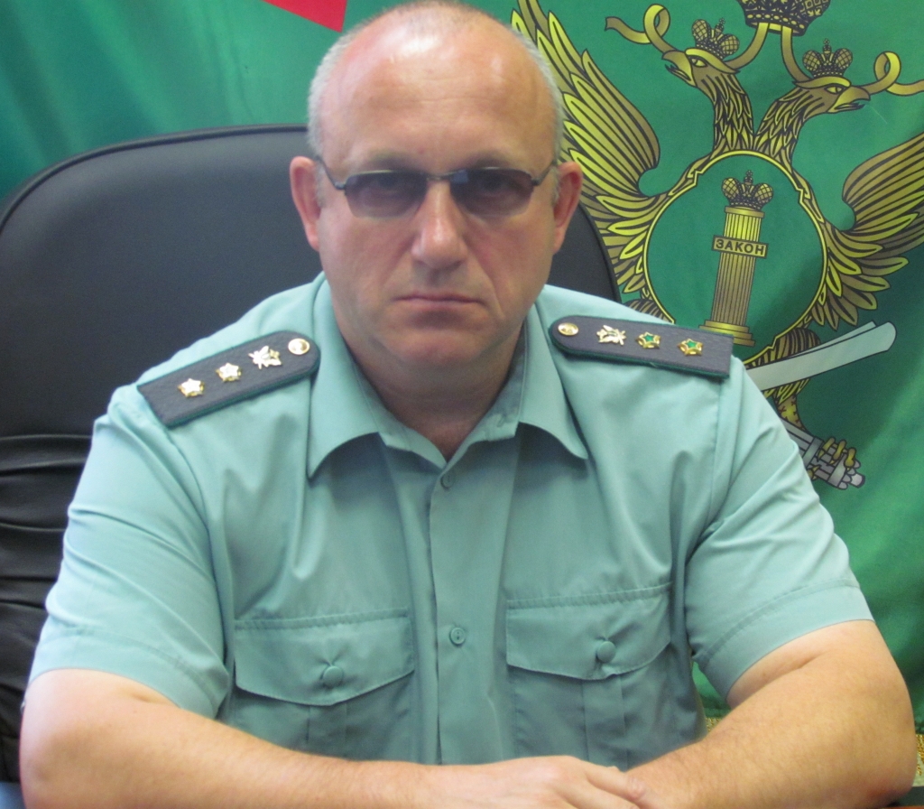 Судебный пристав Владимир Сергеевич Алпаткин