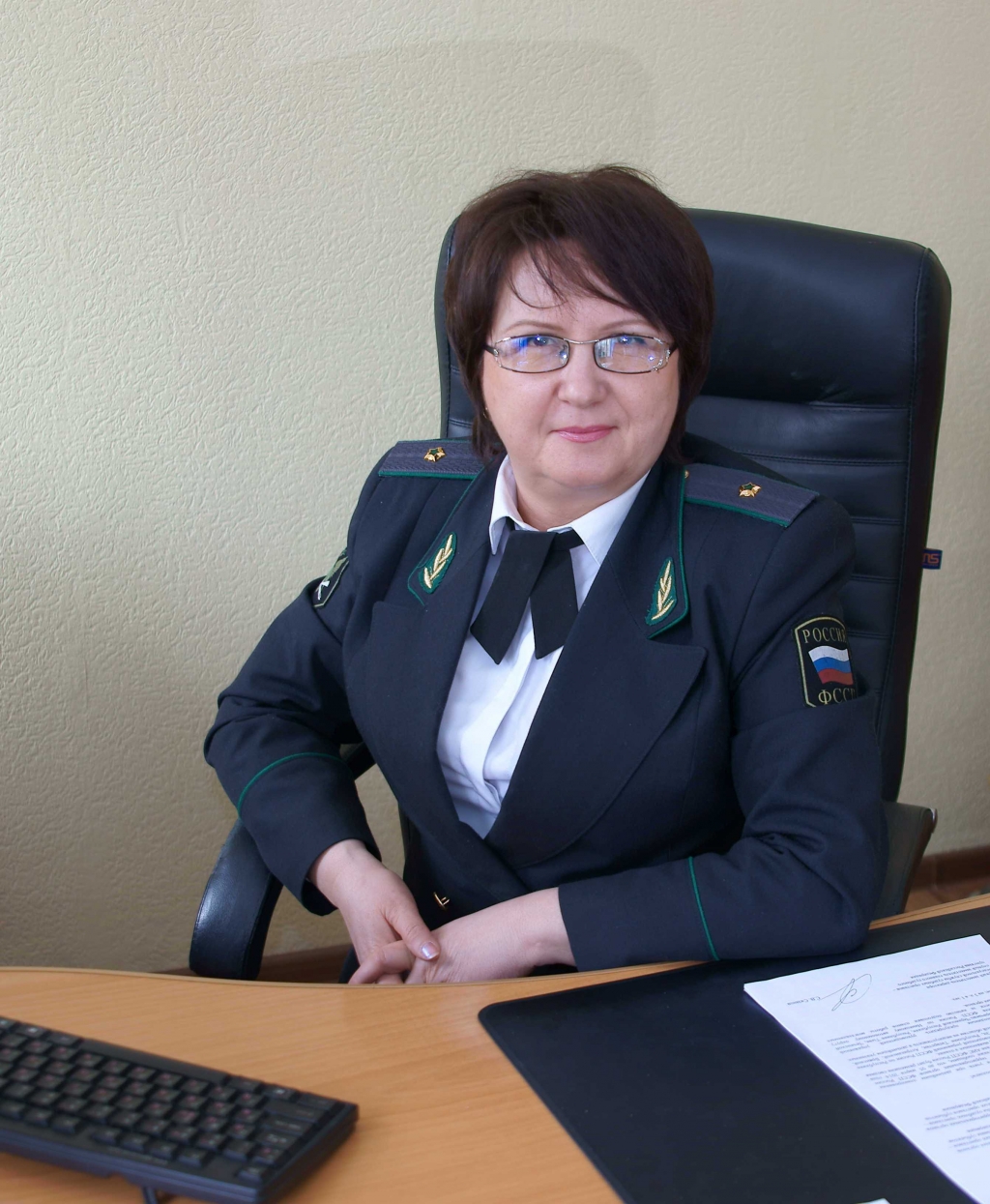 Судебный пристав Арифуллина Айсылу Ахметовна