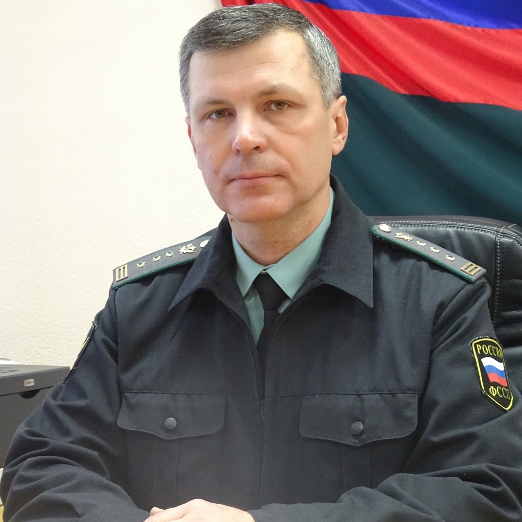 Судебный пристав Бабушкин Игорь Васильевич