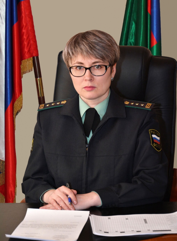 Судебный пристав Безызвестных Татьяна Георгиевна