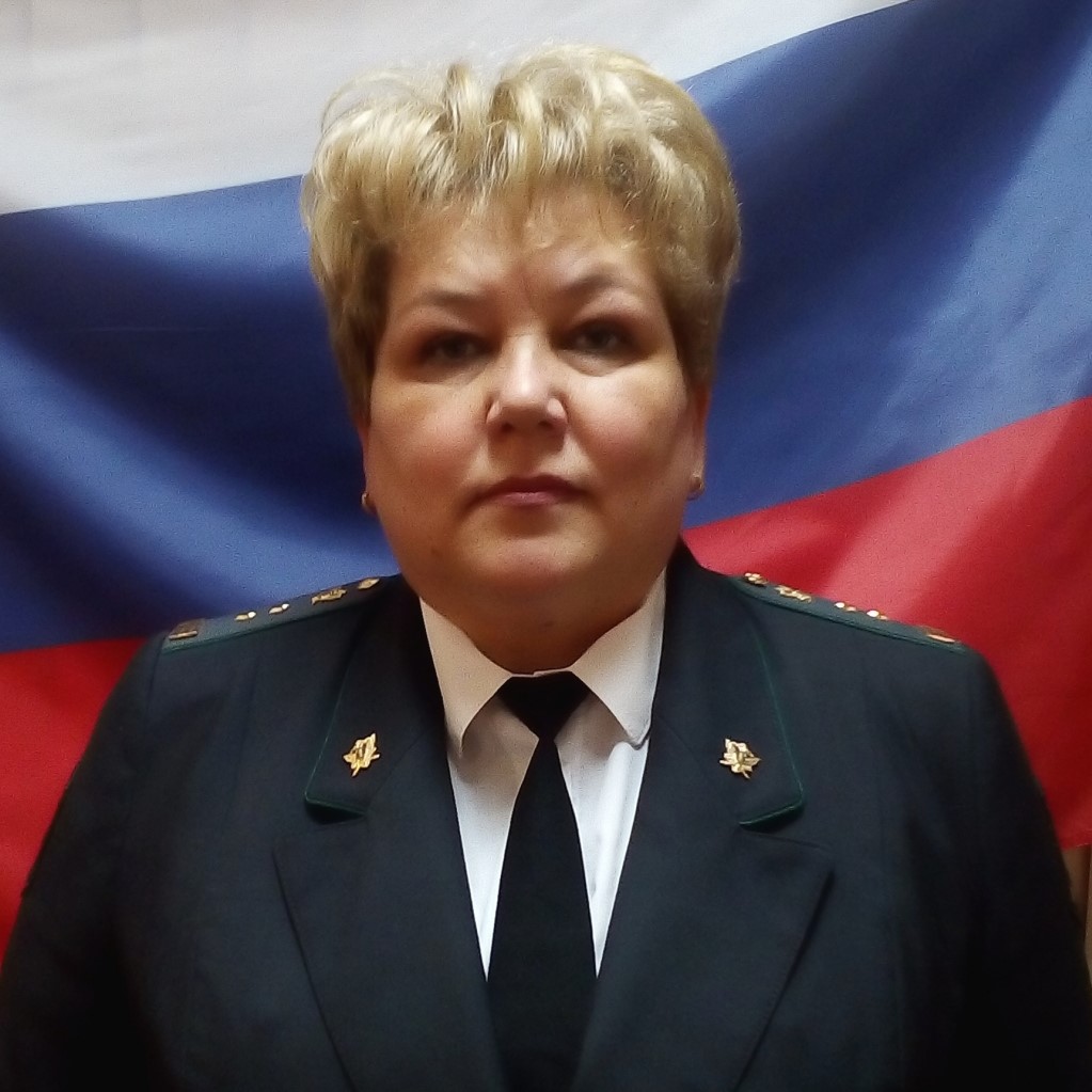 Судебный пристав Бойцева Надежда Евгеньевна