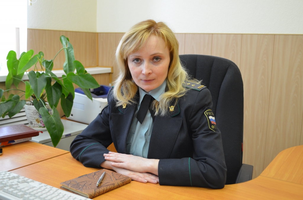Судебный пристав Бурнос Светлана Владимировна