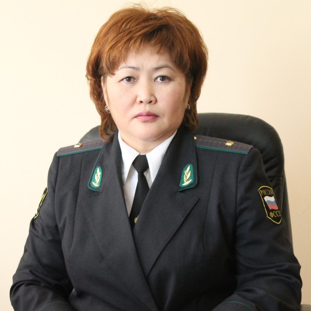 Судебный пристав Бурульдинова Амплина Александровна