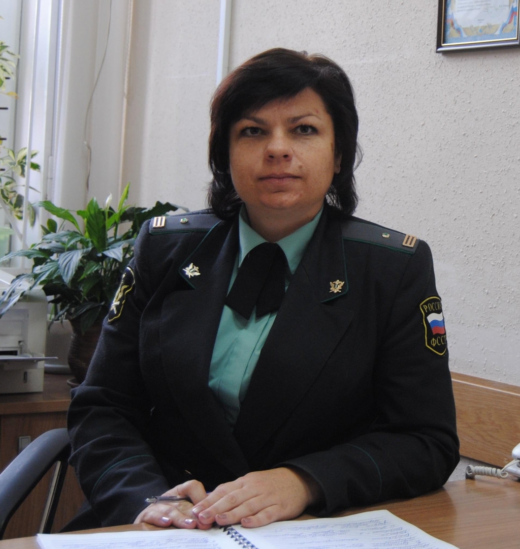 Судебный пристав Чанышева Елена Викторовна