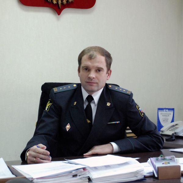 Судебный пристав Дмитриев Вадим Васильевич