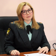 Судебный пристав Егошина Александра Владимировна