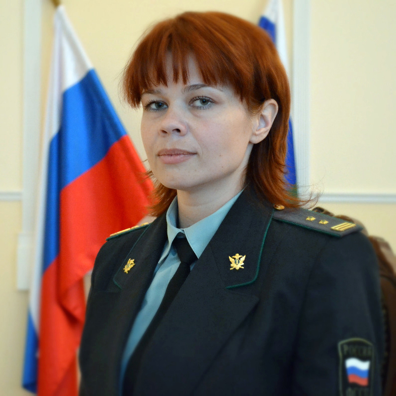 Судебный пристав Иванова Ирина Владимировна