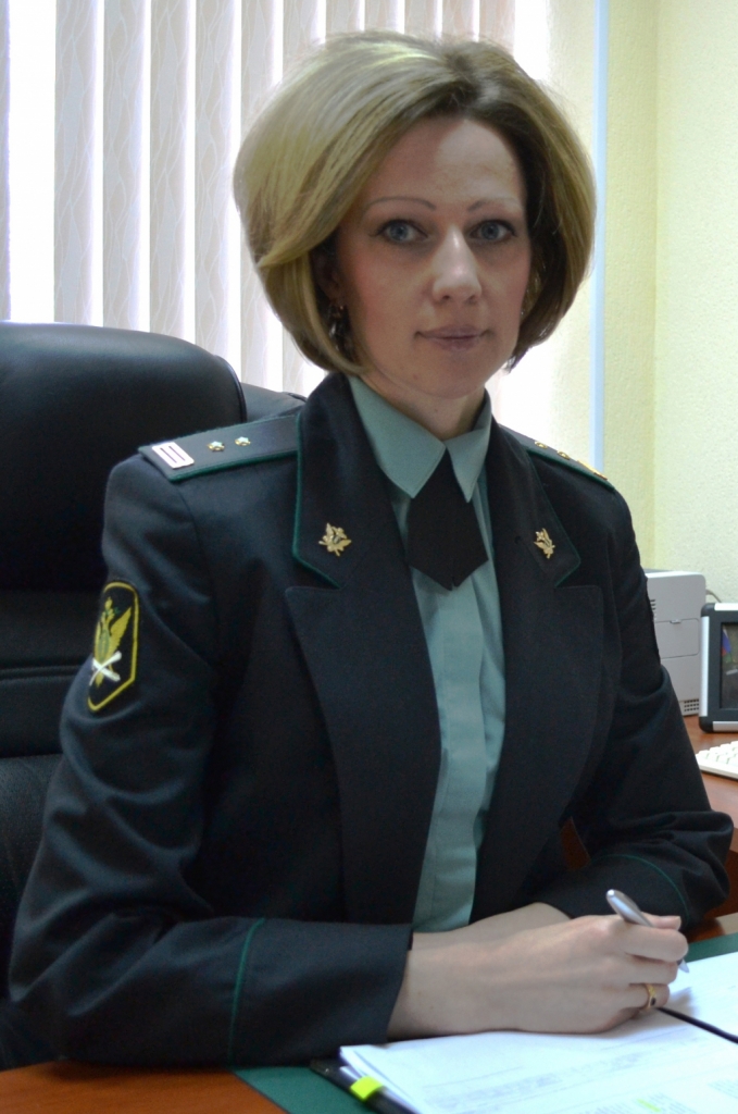 Судебный пристав Микитяк Оксана Ришардовна