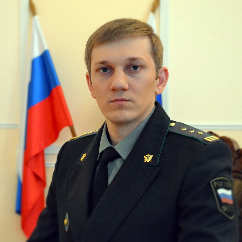 Судебный пристав Романов Руслан Евгеньевич