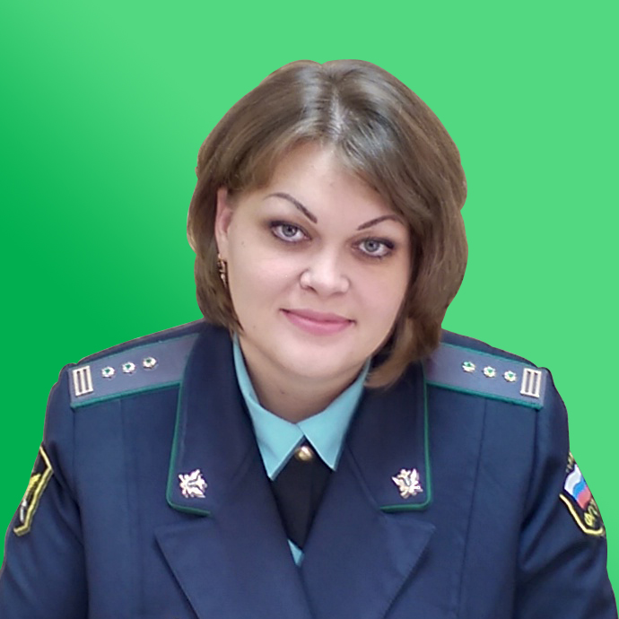 Судебный пристав Седова Елена Владимировна