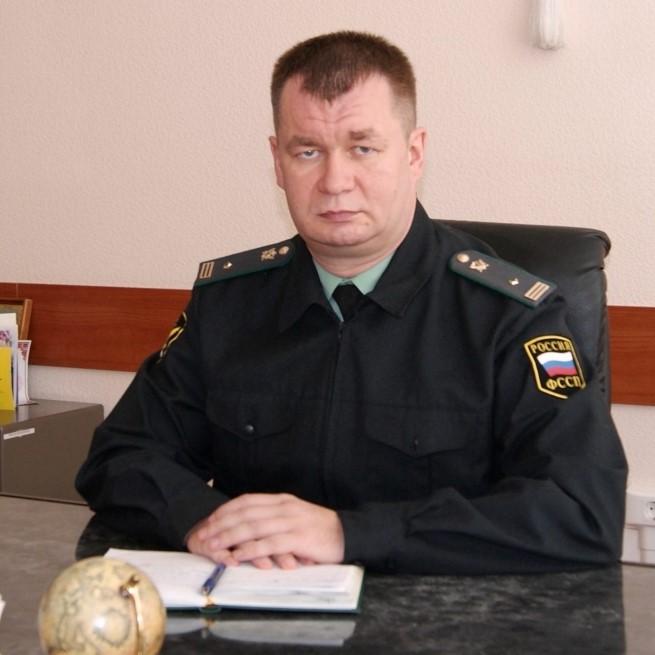 Судебный пристав Шерстнёв Руслан Алексеевич