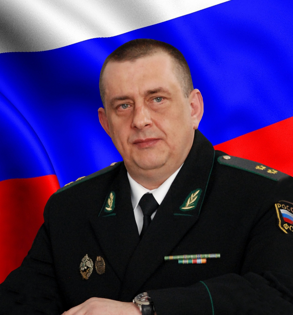 Судебный пристав Михаил Витальевич Смирнов