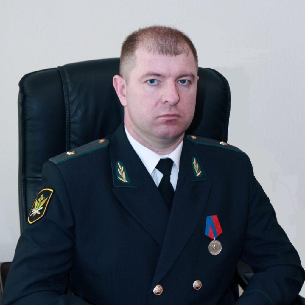Судебный пристав Руководитель Управления Федеральной службы судебных приставов по Кемеровской области – главный судебный пристав Кемеровской области
