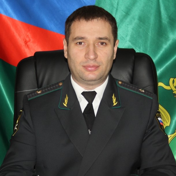 Судебный пристав Токаев Аслан Казбекович