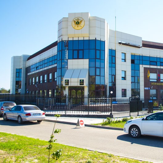 УФССП России по Республике Калмыкия