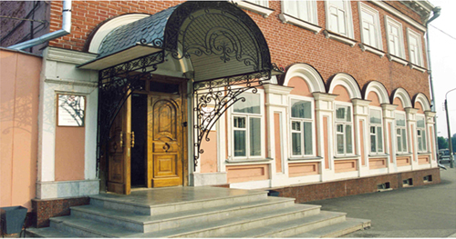 УФССП России по Республике Татарстан