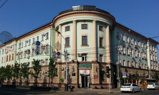 УФССП России по Краснодарскому краю