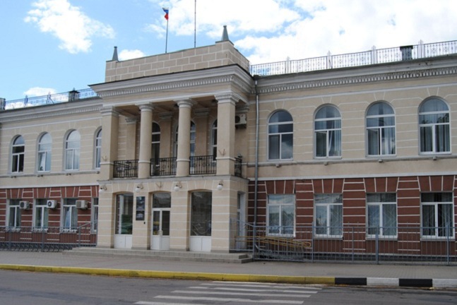 УФССП России по Белгородской области