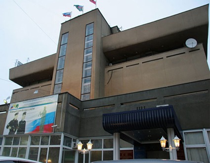 УФССП России по Волгоградской области