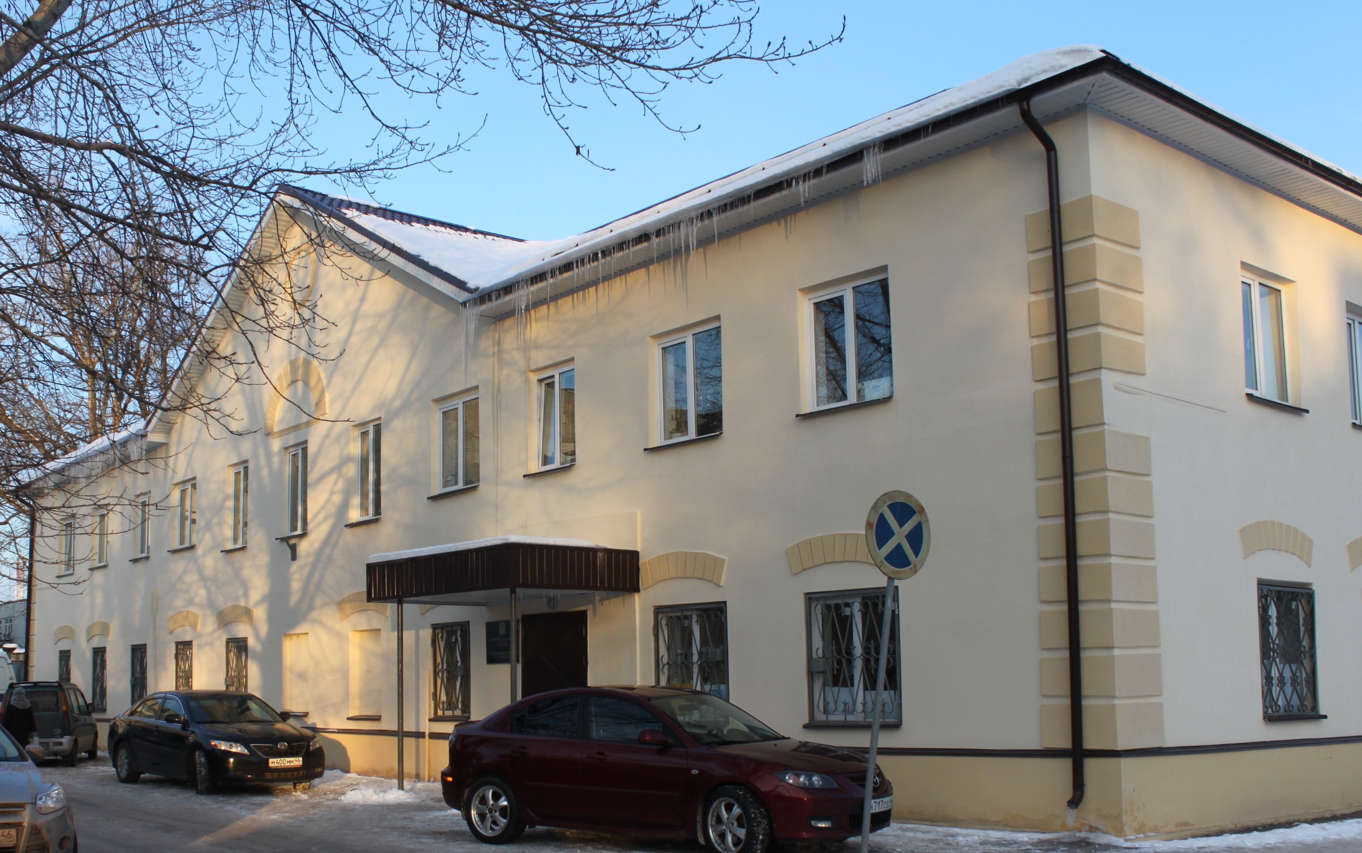 УФССП России по Курской области