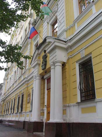 УФССП России по Саратовской области
